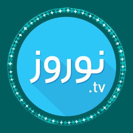 نوروز تی وی
